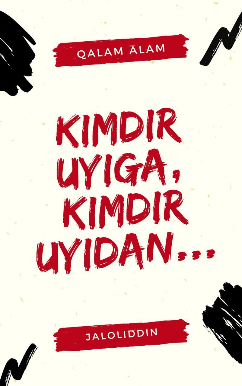 «Kimdir uyiga, kimdir uyidan…» kitobining muqovasi
