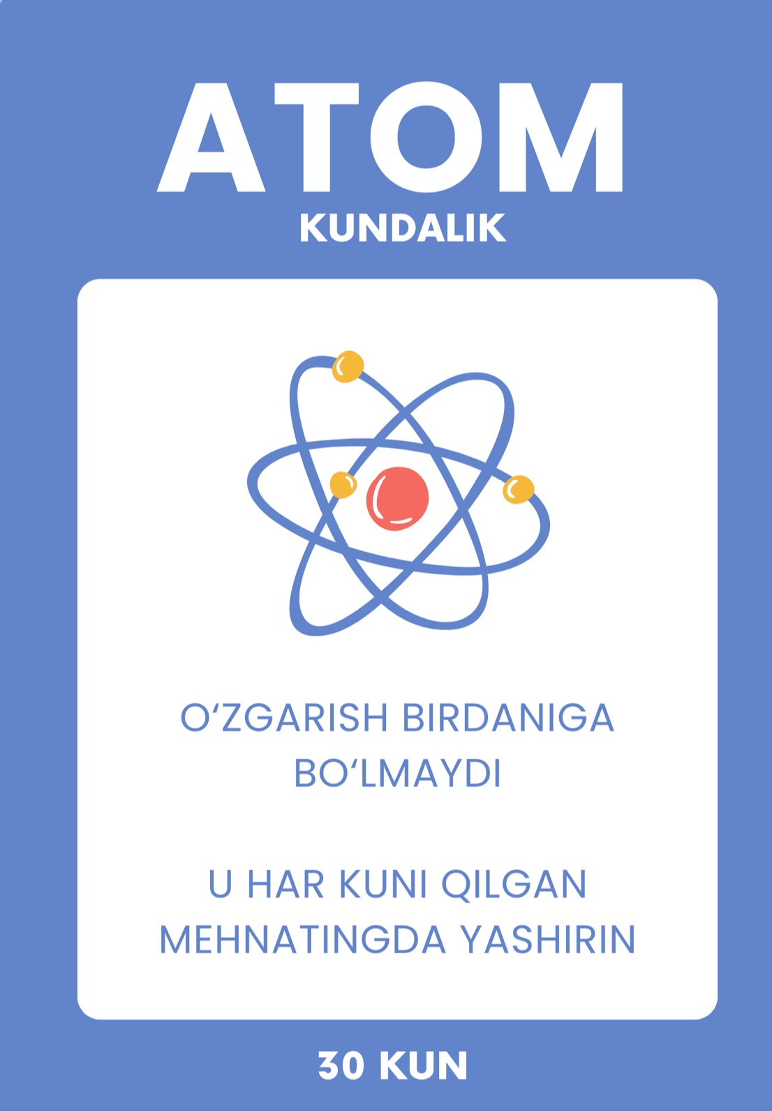 «ATOM» kundaligining muqovasi
